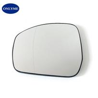 Car Heated Wide Angle Blind Spot Mirror Glass For LAND ROVER  DISCOVERY / RANGE ROVER  SPORT 2013 14 15 16 17 18 19 20 21 22 23 Wide angle L