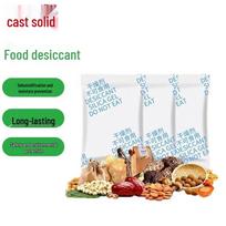 Silica Gel Desiccant Packs