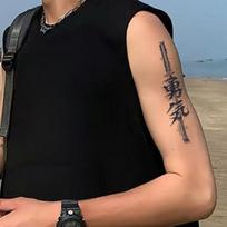 Kario kardo žolelių sulčių tatuiruočių lipdukai vyrams vandeniui atsparūs ilgalaikiai pusiau permanentiniai tatuiruotės didelis paveikslėlis gėlė rankos menas laikinos tatuiruotės