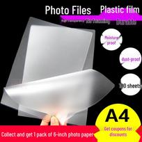 A4 permatoma laminavimo plėvelė, 8-10 Mil, kortelių apsauga, 5C-10C storis A4 4mil 100 sheets (220×310mm) Thin gray