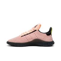 Adidas Dragon Ball Z x Kamanda 'Majin Buu' D97055 vyriški batai EU 43