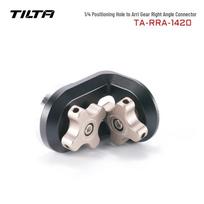 Tilta 1/4  Locating Pin to ARRI Rosette Right-Angle Adapter