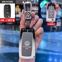 VOLKSWAGEN cinko lydinio automobilio nuotolinio valdymo rakto dėklo dangtelis, skirtas Volkswagen VW Polo Golf Passat Tiguan Beetle Caddy T5 Up Eos raktui