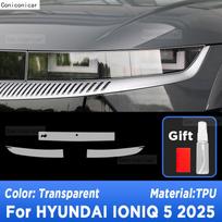 Car Headlight Protection Transparent Anti-Scratch Protective Film TPU Stickers For HYUNDAI IONIQ 5 2025 Accessories Transparent