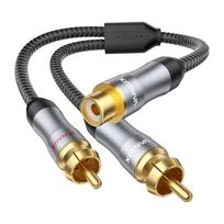 RCA Splitter RCA 1 Female to 2 Subwoofer Coaxial Digital Mono to Supports Home Consoles Cable, Y-Splitter, Male, Cable, Y-Type Conversion, Stereo,