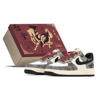 Nike Air Force 1 Box, Dragon Pattern Jade Ring Slip Resistant Abrasion Resistant Slip Resistant Abrasion Resistant HQ4987-010(TeamA-S-BOX) 45