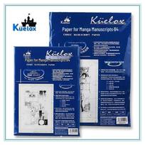 Gao Er Le A4/B4 Manga Manuscript Paper, 120g Drafting Sheets for Students and Artists, Ideal for Markers. A4 with Scale, 30 Sheets, 120g