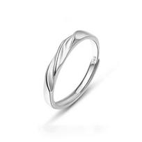 Exquisite M Ö Bius Wave Pattern Couple Ring for Men and Women, with A Light Luxury Temperament, High Grade Sensational Style, and Fashionable Ring