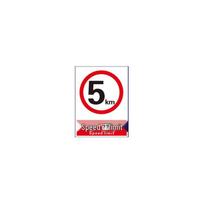 PVC 5 km/h Motor Vehicle Speed Limit Sign