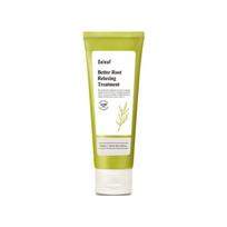 Daleaf Chlorella Better Root Relaxing Treatment 100ml*1Pc/2Pcs 1Pc yellow
