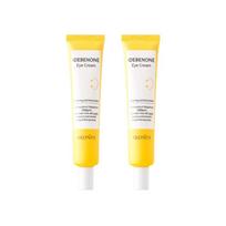 Aronyx Idebenone balinamasis ir nuo raukšlių paakių kremas 40 ml * 2 vnt / 3 vnt / 4 vnt / 5 vnt 2Pcs white