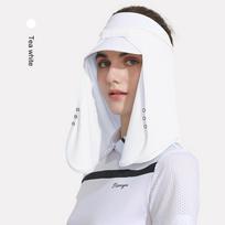 Sunscreen Hat Curtain Men Sun Shade Breathable Neck High Mask Outdoor Fishing Riding Uv Ice Silk Summer as the picture