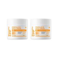 Elensilia CPP Propolis 80 Gold Cream 50g*2Pcs/4Pcs 2Pcs