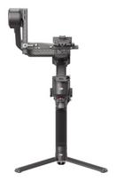 GIMBAL RS 4 PRO COMBO 2026/CP.RN.00000463 DJI|CP.RN.00000463