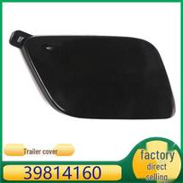 Volvo V40 Front Bumper Tow Hook Cover 39814160/31283733 Kazisheng