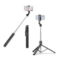 Portable Selfie Stick Tripod 67.6 Inch Extendable Phone Tripod Stand for Video Recording Live Streaming Group Photos juoda