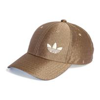 Adidas medvilninės beisbolo kepurės Unisex Adidas HY8532 OSFW ruda