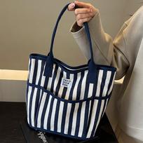 2025 New Women's Summer Color Block Stripe Tote - Versatile, Large Capacity Casual Shoulder Bag tamsiai mėlyna spalva