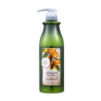 Wellcos Confume Argan Hair Conditioner 750ml gray