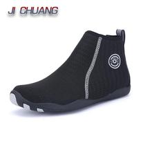 Beach Shoes Neoprene Dive Boots Surf Scuba Diving Socks Swimming Shoes Underwater Fishing Kitesurf Equipment Snorkeling Shoes 35
