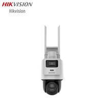 HIKVISION 4MP 2K POE Full-Color PTZ Dome Camera CN plug (adapter included)