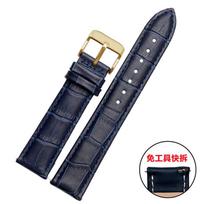 16mm18mm19mm20mm21mm22mm23mm Soft cowhide Strap for Citizen/Rossini Quick Release Men's Women's Universal Watch Band 16mm