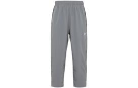 Nike Dri Fit Knitted Sweatpants Men's FB7503-084 S