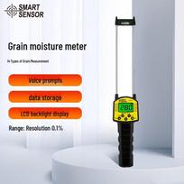 XIMA AR991 Grain Moisture Meter (CN version)