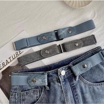 Unisex Adjustable Elastic Lazy Belt