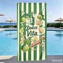 Dolce Vita Italian Summer Beach Towel Yellow Striped Food and Drink Print Quick Dry 50x100cm