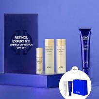 Retinolio ekspertas 0,1% raukšlių korektorius 30 ml specialus rinkinys blue