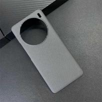 For VIVO X200 Pro Case Fashion Hard carbon fibre Slim Skin Protective Back Cover Cases For VIVO X200Pro Mini X 200 Phone Shell For X200 Pro Mini pilka spalva