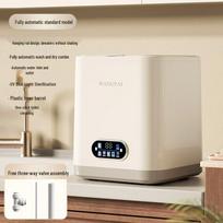 10L Automatinė Mini skalbimo ir džiovinimo mašina apatiniams drabužiams ir kojinėms su aukštos temperatūros sterilizacija white