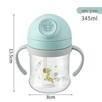 Children's Cartoon Straw Cup: Bite-Resistant Spout, Anti-Choking, Double Handles, Training Water Bottle for Infants and Toddlers 345ML žalia