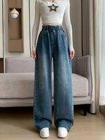 Plus Size High Waist Wide Leg Denim Pants for Women - Floor Length, Loose Fit, Slimming, Autumn Style, Suitable for Up to 200 Jin 5XL (recommended 180-200 jin)