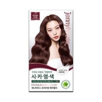 Jenny House Premium Hair Color Cream – Rose Gold Brown (7RB) Rose Gold Brown (7RB) black