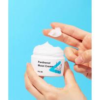 Tiam Pantenol Moist Cream 50ml NONE white