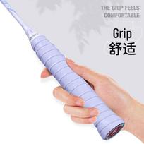 Kawasaki Super Soft Badminton Grip Tape (12-Pack) balta
