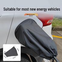 Customizable Rainproof Cover for BYD Electric Vehicle Charging Port Oxford Fabric - Charging Gun Rain Cover