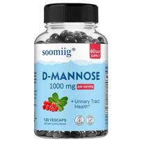 D-Mannose Dietary Supplement, With Vitamin C, 120 Softgels Per Bottle, Gluten-Free 120 capsules