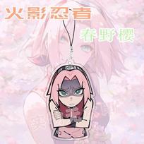 Naruto Haruno Sakura Q version cute style mobile phone key chain expression cartoon acrylic anime peripheral toys Entertaining Play Safe Kid Friendly