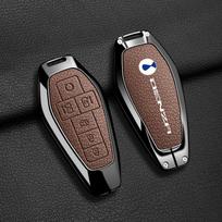 2024 BYD DENZA Key Shell: D9/N7/N8dmi High-Grade Car Key Decoration Box Packaging