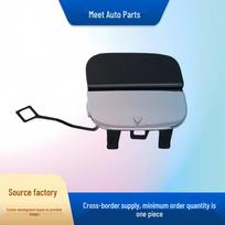 Mercedes-Benz GLE-Class W166 Front Tow Hook Cover (2012-2018) Model #1668857222 1668857222 juoda