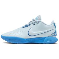 Nike LeBron 21 EP Blue Diver (Vienodos mėlynos spalvos padadas) 41 white