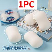 Soap Squishy Party Favors Gifts Realistic-Looking Soap Anti-Stress Fidget Toy Squishy Soap Desktop Accessiories Birthday Party Gifts S
