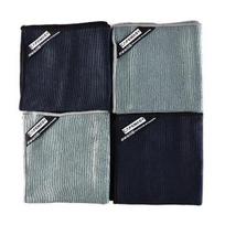 4Pcs Barista Towel Super Absorbent Multi Functions Thick Bar Coffee Machine Cleaning Cloth for Kitchen A