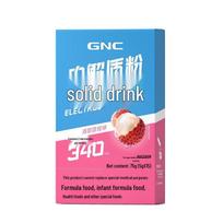 GNC Electrolyte Powder Sticks - Lychee Flavor