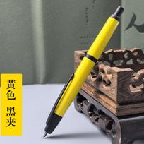 JINHAO 20 Dervos Presavimo Fontanas Rašiklis Įtraukiamas EF F Antgalis Su Klipsu Konverteris Rašalinis Rašiklis Lengvesnis Nei A10 JINHAO Mokyklinės Prekės (as the picture,EF(0.4mm))