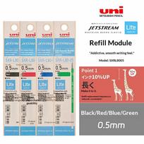 UNI Jetstream Lite 4+1 Multi-function Pen,Matte Retro Ballpoint Pens Black Red Blue Refills&0.5mm Pencil Writing Ultimate Tools gray