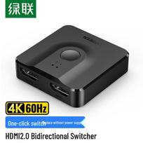 Ugreen 4K 8K HDMI 2-in-1 Out Switcher